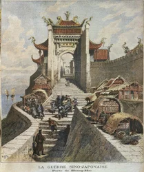 Guerre sino-japonaise, porte de Shanghai, illustration de 